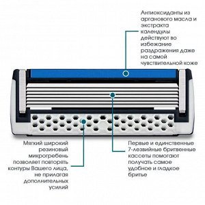 Дорко, Kассеты для бритья Pace 7 мужские, 4 шт, Dorco