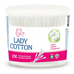 Леди котон Ватные палочки в банке Lady Cotton 200 шт