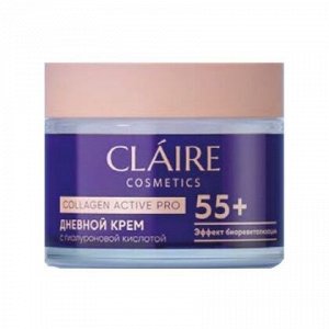 CLAIRE Крем дневной 55+ Collagen Active Pro, 50мл   new