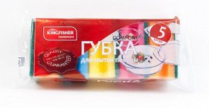 KINGFISHER®️Губка для посуды COMFORT, профилированная, поролон, 5 шт.