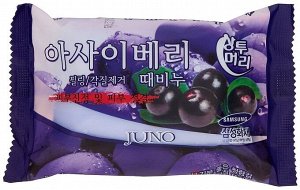 3292388 Juno Peeling Soap  Acai Berry Косметическое мыло с ягодами асаи 150гр  1/120