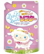 093097 RS Кондиционер для белья &quot;FuwaFuwa Softer&quot; фруктово-цветочный аромат сменная упаковка　2000 мл.