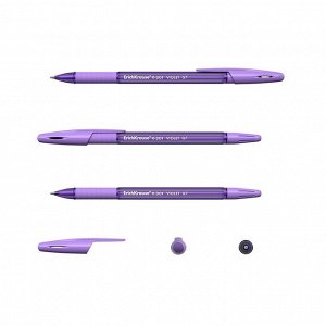 ERICH KRAUSE Набор ручек шариковых 3 штуки R-301 Violet Stick &amp; Grip, узел 0.7 мм, чернила фиолетовые, резиновый упор, длина линии письма 2000 метров, европодвес