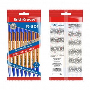 Набор ручек шариковых ErichKrause R-301 Amber Stick, 8 штук, узел 0.7 мм, цвет чернил синий