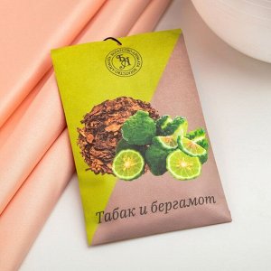 Саше ароматическое "Табак и бергамот", 10 г, "Богатство Аромата" 7723328