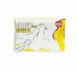 MiMishui Прокладки гигиенические для критических дней дневные 10 шт/уп (без чипа)