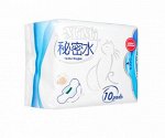 MiMishui прокладки гигиенические с анионовым чипом дневные 10 шт