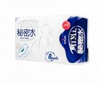 MiMishui прокладки гигиенические с анионовым чипом ночные 8 шт
