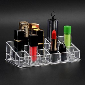 Органайзер для хранения косметики Cosmetic Organizer