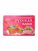 Туалетное мыло Русская баня, вербена 100г.