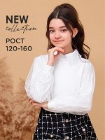 Блузка для девочки Соль&amp;Перец арт.SP6435