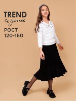 Юбка для девочки Соль&amp;Перец арт.SP350