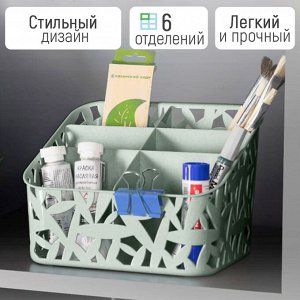 Универсальный органайзер для хранения Econova "Зеленый флэк"