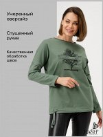 Джемпер