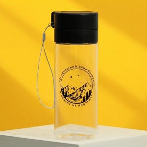 Бутылка для воды с подвесом «Обмену не подлежит», 600 мл