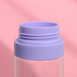 Бутылка для воды с подвесом «Такая, а не другая», 600 мл