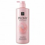 Увлажняющий шампунь для волос Mise-en-scene Pearl Shining Repair Shampoo 1L peony