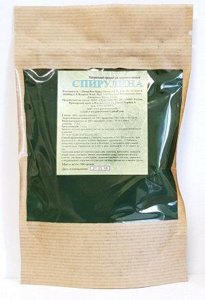Спирулина(порошок)