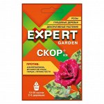 Фунгицид Expert Garden, Скор, от болезней на розах, плодовых и декоративных растениях, 2 мл