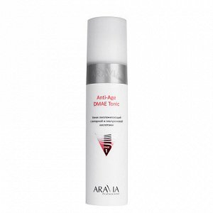 ARAVIA Professional Тоник омолаживающий с янтарной и гиалуроновй кислотами Anti-Age DMAE Tonic, 250 мл
