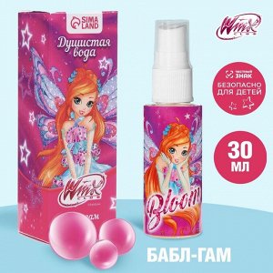 Душистая вода "Волшебный аромат" WINX, аромат бабл-гам, 30 мл