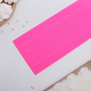 Силиконовый коврик для айсинга Доляна «Ажур», 39x10 см, цвет МИКС