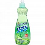 Kaneyo Жидкость для мытья посуды, свежий лайм, бутылка с дозатором, 600мл