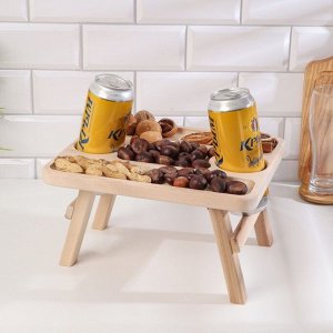 Столик - поднос для пива с менажницей и складными ножками "Днем светлое" береза
