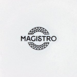 Кофейная пара фарфоровая Magistro Сrotone, чашка 100 мл, блюдце d=15 см, цвет белый
