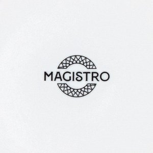 Тарелка фарфоровая пирожковая Magistro Argos, d=15,4 см