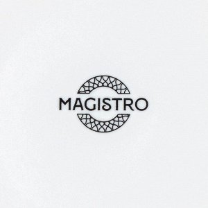 Тарелка фарфоровая пирожковая Magistro Rodos, d=15,6 см
