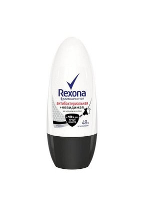 Рексона Дезодорант роликовый Rexona Невидимая на черном белом 50 мл