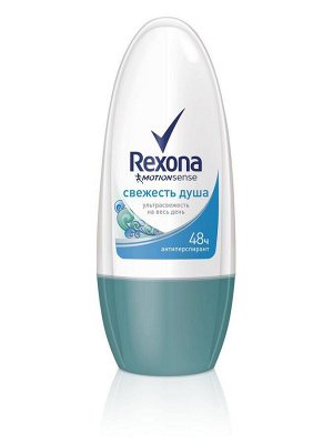 Рексона Дезодорант роликовый Rexona Свежесть душа 50 мл