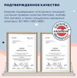 Трусики-подгузники детские AIWIBI Premium M (6-11кг) 11шт