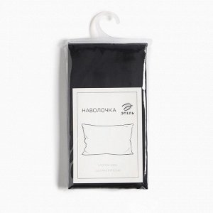 Наволочка Этель "Jet black" 50х70 см, 100% хлопок, мако-сатин, 114г/м2