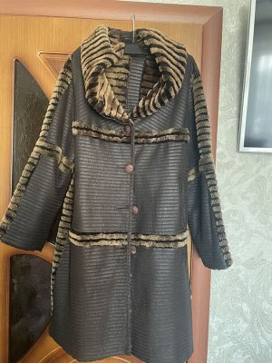 Дубленка
