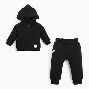 Костюм: толстовка и брюки Крошка, Я BASIC LINE.