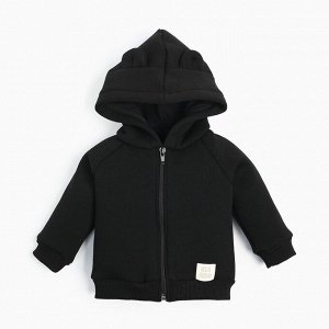 Костюм: толстовка и брюки Крошка, Я BASIC LINE.