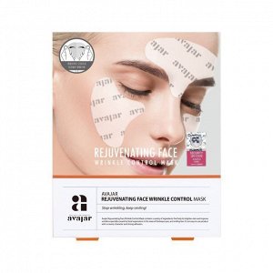 Avajar Омолаживающая маска против морщин для лица Rejuvenating Face Wrinkle Control Mask, 9гр(3гр*3шт)