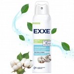 Arvitex Део-спрей EXXE невидимый , 150 мл