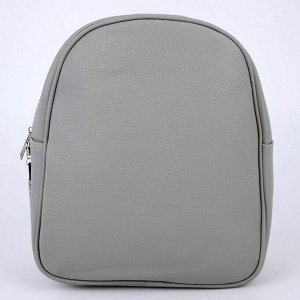 Рюкзак из искусственной кожи с подвесом, цвет серый, 27 х 23 х 10 см