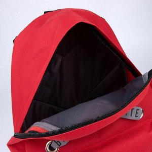 Рюкзак молодёжный «Бесите», 29х12х37, отд на молнии, н/карман, светоотраж., красный