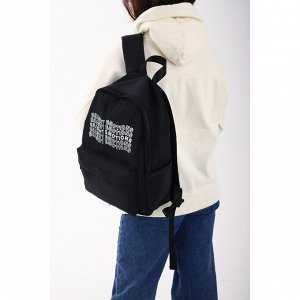 Рюкзак текстильный Bright emotions, чёрный, 38 х 12 х 30 см