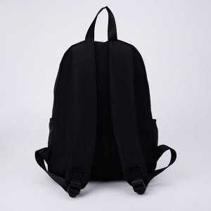 Рюкзак текстильный SIMPLE, чёрный, 38 х 12 х 30 см