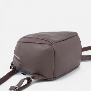 Рюкзак на молнии, 3 наружных кармана, цвет коричневый