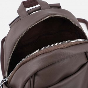 Рюкзак на молнии, 3 наружных кармана, цвет коричневый