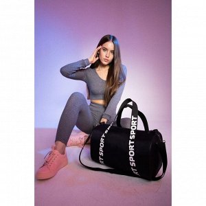 Сумка спортивная Sport, на молнии, чёрная