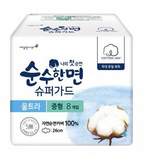 Прокладки Soonsoonhan myun Super guard Pure cotton размер  M 260мм 8шт 1/64