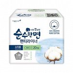 Прокладки Soonsoonhan myun Super guard Pure cotton на каждый день размер Long 180мм 20шт 1/40