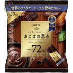 Шоколад Kakao&#039;s Grace 72% семейная пачка, Lotte, 131г, 1/18